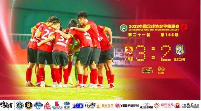 国师受被做到崩溃np肉