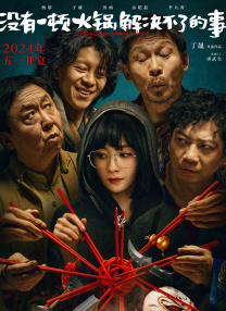 国产精品麻豆综合在线